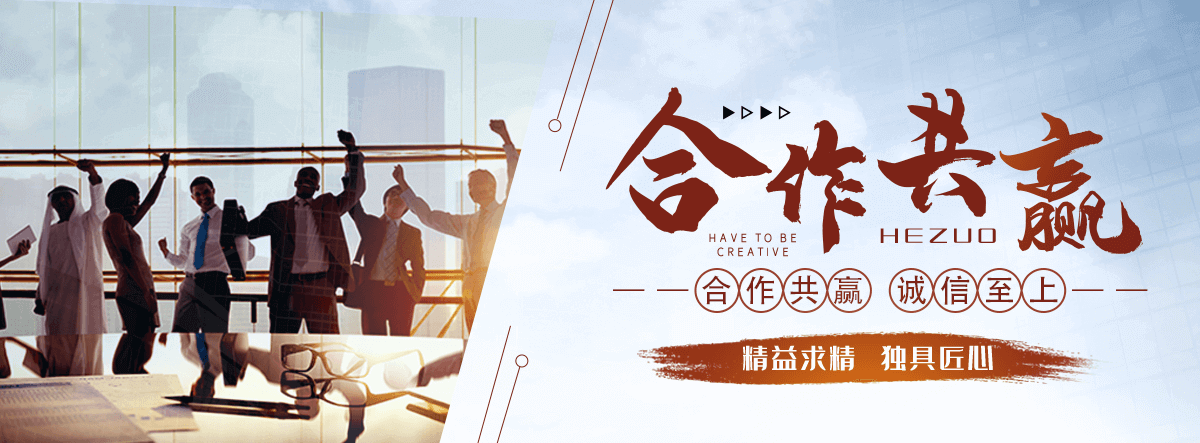 福清连栋温室大棚