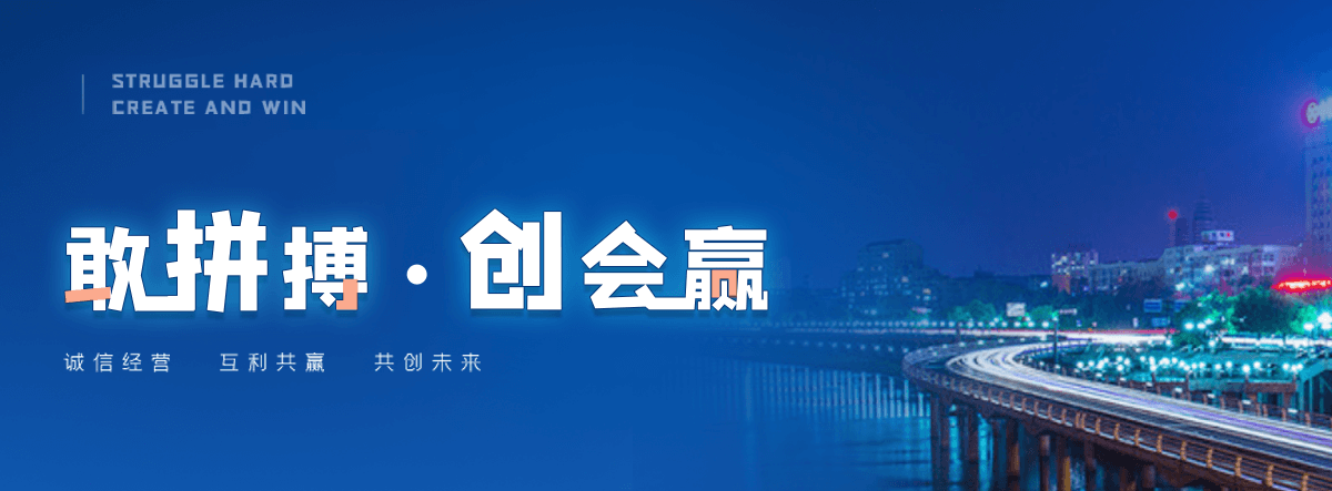 福清玻璃温室大棚工厂